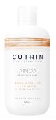 Cutrin Ainoa Body Vitality Shampoo 300 / 1000ml