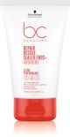 Schwarzkopf BC Repair Rescue Sealed Ends+