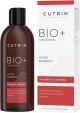 Cutrin Bio+ Active Shampo 200ml ( Originalet )