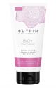 Cutrin Bio+ Strengthening Balsam Women 200ml