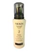 Nioxin System 2 Scalp Treatment 100ml