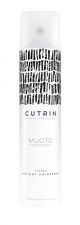 Cutrin Muoto Strong Instant Spray 300 ml