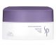 Wella Sp Repair Mask 200ml