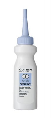 Cutrin Sensi Perfection S 75 ml