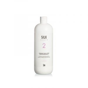 Silk Keratin Permanent Nr.2 Treated Coloured & Bleached Hår 1000ml